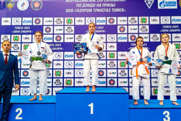 ЗОЛОТО СОРЕВНОВАНИЙ В СИБИРИ 